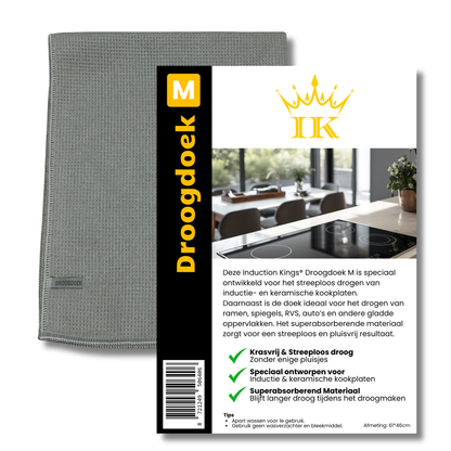 Premium Droogdoek - Grijs, 1 stuk